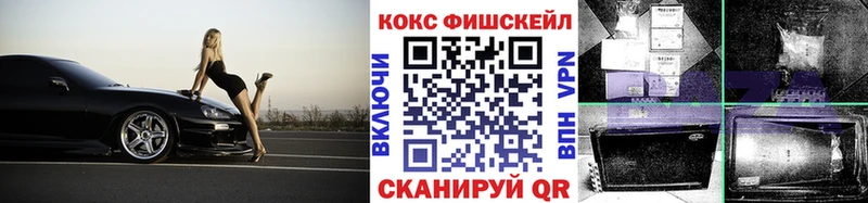 hydra зеркало  Наволоки  COCAIN Боливия 