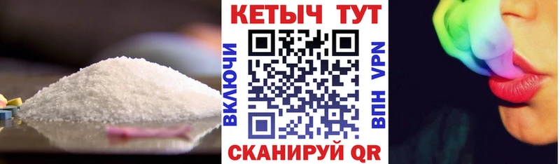 КЕТАМИН VHQ  Наволоки 