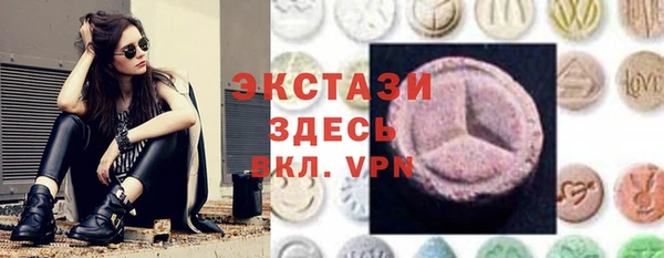 гидра Алексеевка
