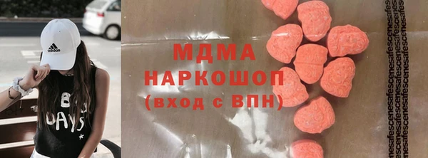 гидра Алексеевка