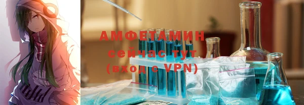 мефедрон VHQ Алзамай