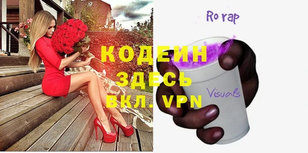 мефедрон VHQ Алзамай