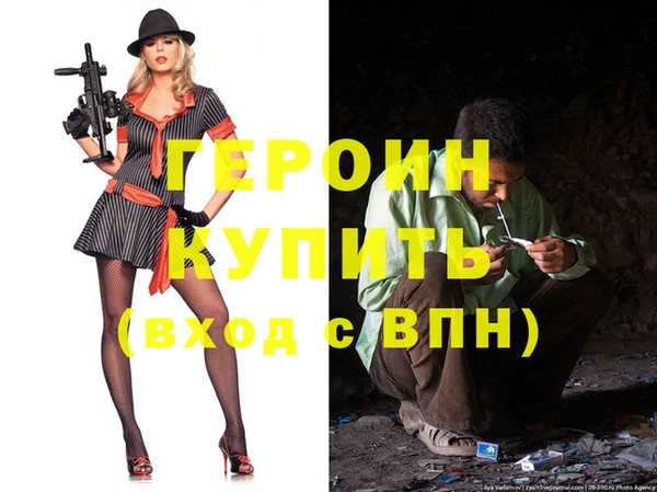 СК Алексин