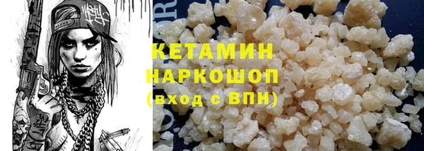 мефедрон VHQ Алзамай