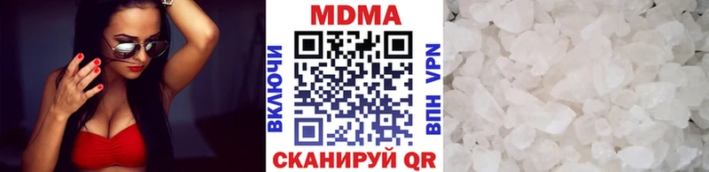 MDMA VHQ  хочу наркоту  Наволоки 