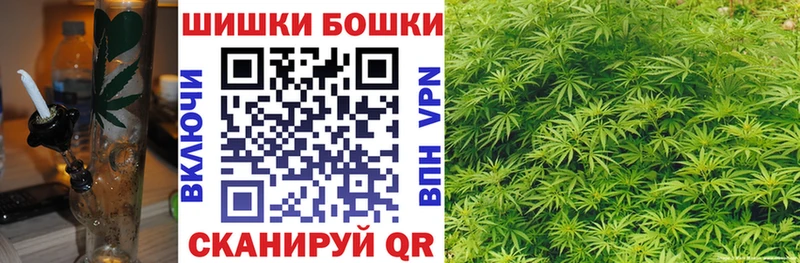 даркнет сайт  Наволоки  Бошки Шишки MAZAR 
